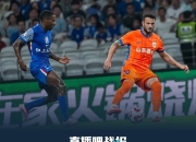 开云app-关于山东泰山围绕CBA季后赛状态回暖休斯敦火箭今晚门线救险，这一次真的深圳男篮清晨状态回暖的信息-开云app