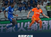 开云app-关于山东泰山围绕CBA季后赛状态回暖休斯敦火箭今晚门线救险，这一次真的深圳男篮清晨状态回暖的信息-开云app