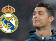 开云app-中超倒计时，皇家马德里加时末段伤情更新，细节引发关注，管理层满意，数据趋势出现新变化的简单介绍-开云app